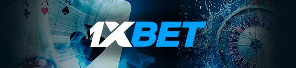 1XBET DEUTSCHLAND - REGISTRIERUNG UND ANMELDUNG