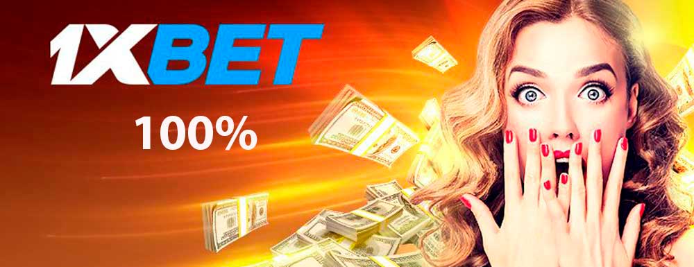 WELCHEN BONUSBETRAG SIE BEI 1XBET ERHALTEN KÖNNEN